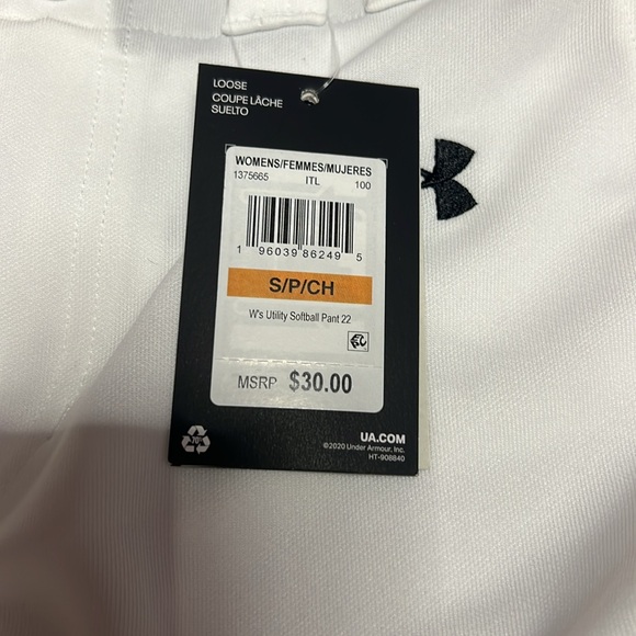 White UA Softball Pants - Picture 3 of 4